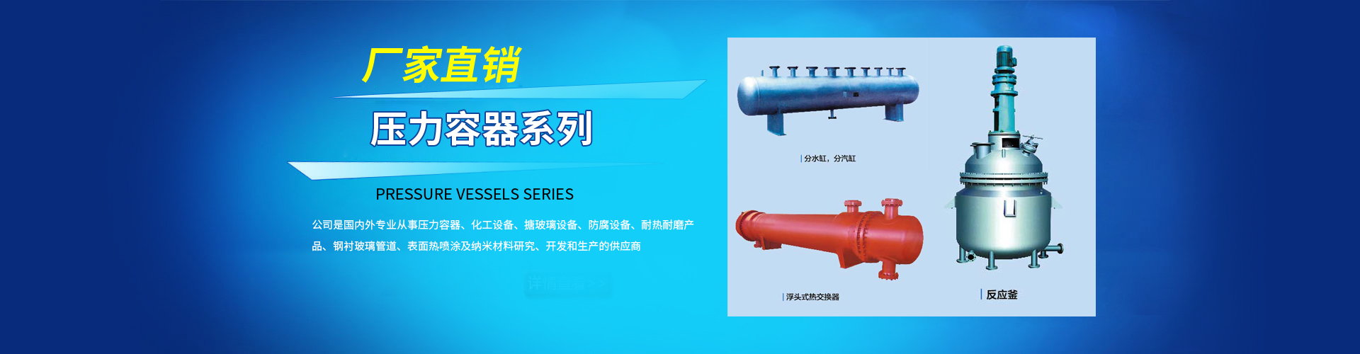 壓縮空氣的品質(zhì)問(wèn)題困擾約40%的生產(chǎn)企
